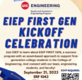 EIEP FIRST GEN